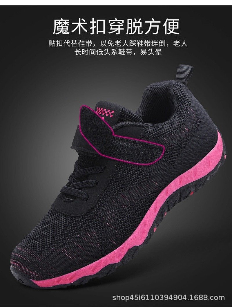Ladies Sneakers Light Breathable Flat Wear Resisted Anti-Slippery Basket Vulcanized Shoes Women Comfort Casual Shoes Velcro Shoe - Image 7